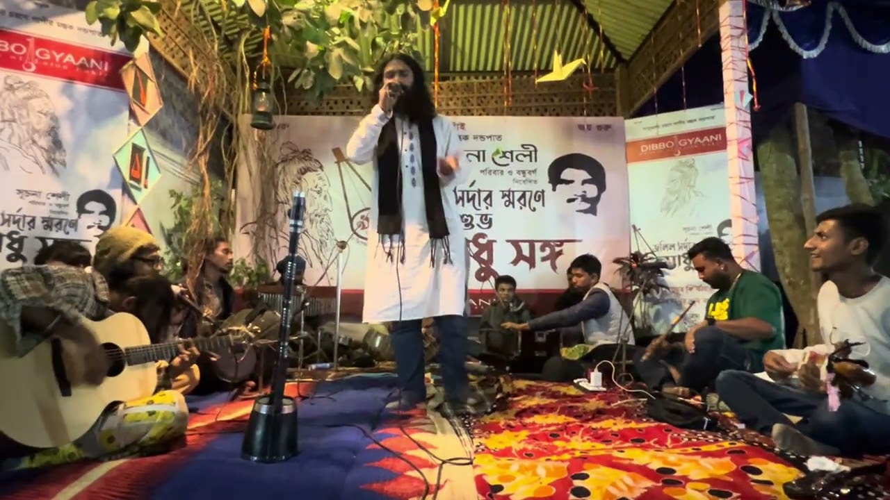 জানিতে চাই দয়াল তোমার আসল নাম টা কি। কন্ঠে সাদ শাহ বিজয় শরকার #tarekarrahman #trending #fyp #foryou 