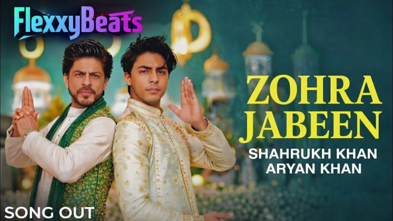 Zohra Jabeen | Shahrukh Khan | Aryan Khan | Official Music Video | The Bads Of Bollywood | New Song 