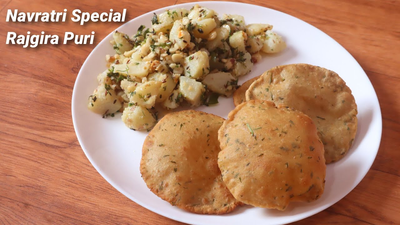 Navratri Special Rajgira Puri - व्रत में बनाये झटपट राजगिरा पुरी - How To Make Vrat Rajgira Poori