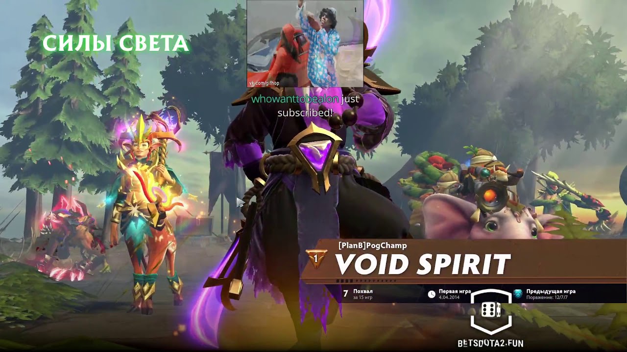 G-Spott | 6 января | Dota 2 | 1700ммр