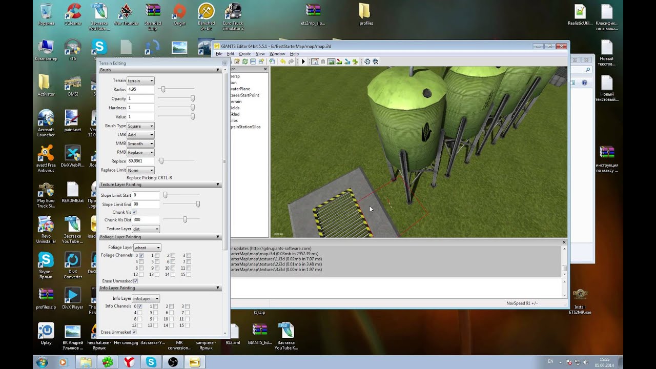 GIANTS Editor (импорт/экспорт)