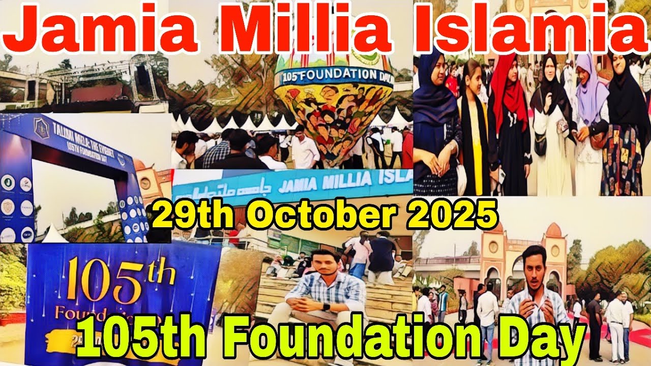 Jamia Celebrate 105th Foundation Day | 29th October 2025 | Vlog | Jamia Millia Islamia ||