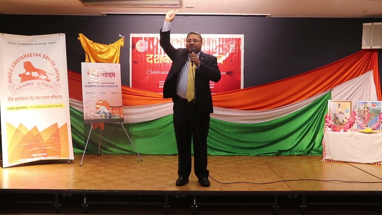 Address by Hon. Ambassador of India to Japan Shri Sibi George Jee