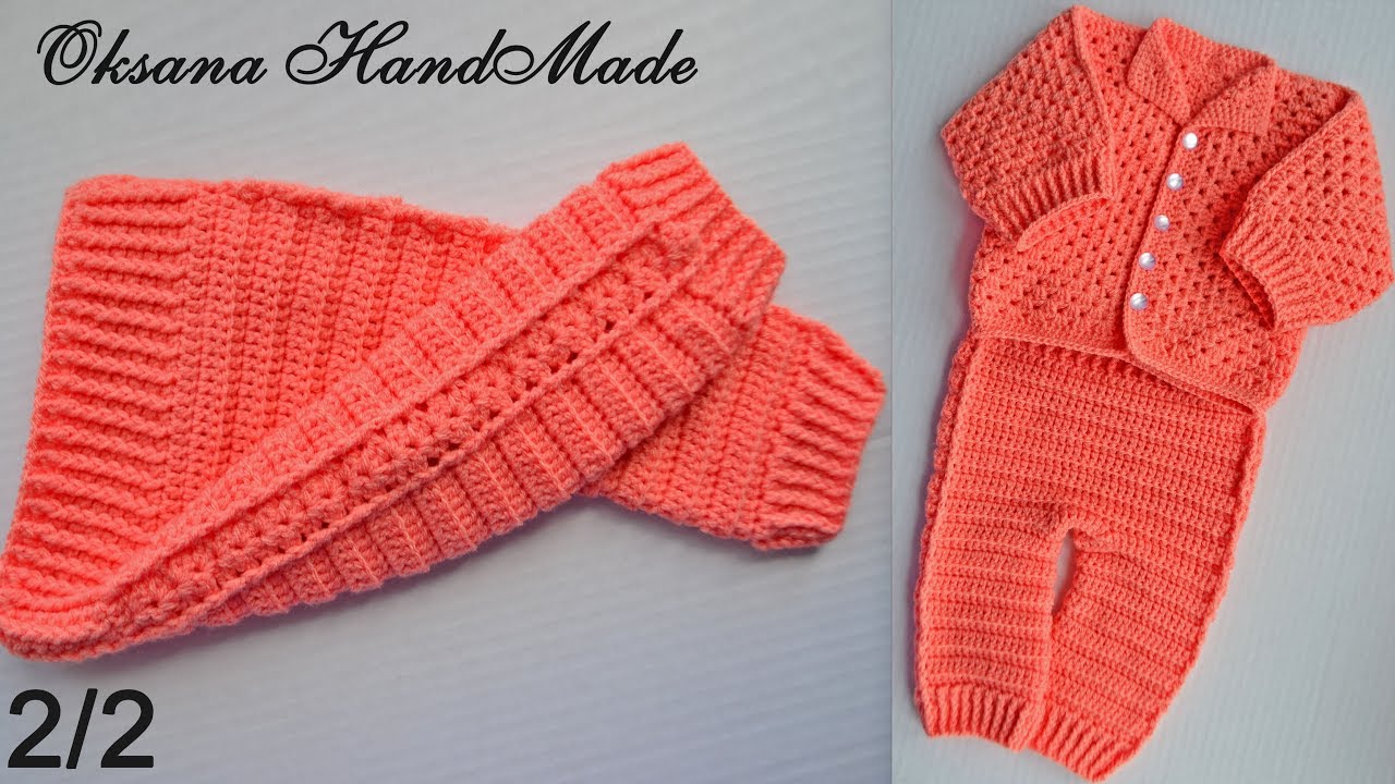 Штанишки крючком. 2/2 часть Мастер класса. Crochet pants