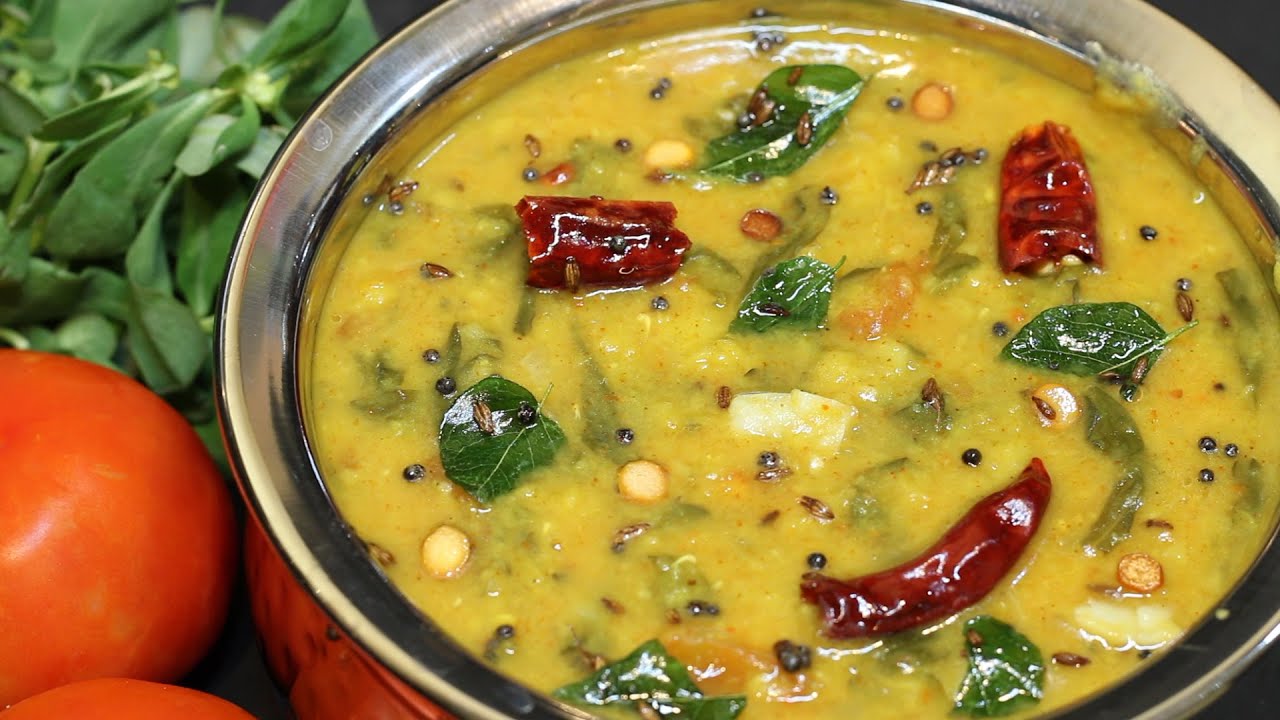 Gangavalli Daal Recipe || గంగవల్లి కూర పప్పు రుచిగా రావాలంటే ఇలా చేయండి రైస్ చపాతీలో చాలా బావుంటుంది