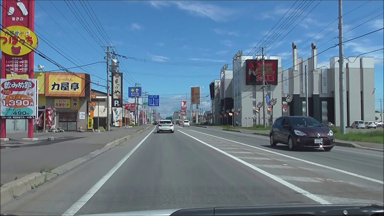 六花亭　帯広市　～　道の駅　ピア21しほろ　士幌町　走行動画　北海道の旅　2018　Ｎｏ.178