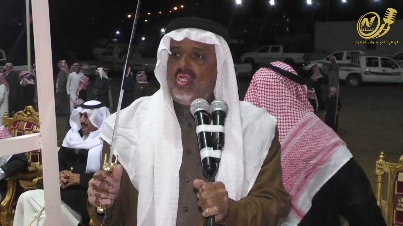 حفل زواج الشاب / مجري محمد ابن  الحاوي المزيدي الجزءالثاني