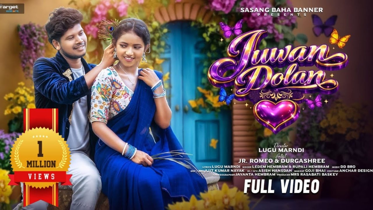 JUWAN DOLAN - Dil se Dil tak !! NEW SANTALI VIDEO 2026-27 || Jr ROMEO & DURGASHREE ||LUGU MARNDI