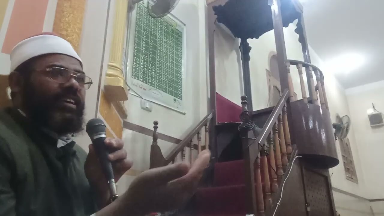 علو الهمة بعد نصف  رمضان