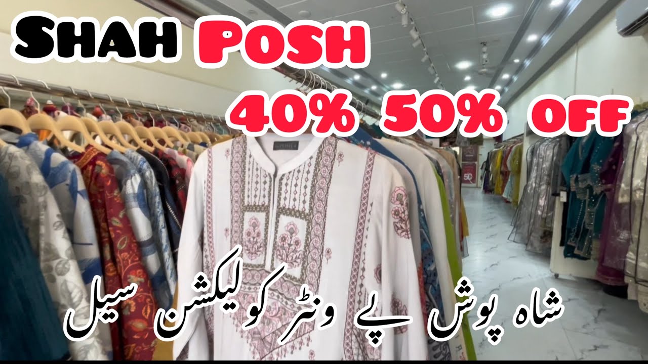 ❤️ Sha Posha Sale winter collection UPTO 🥳🔥 50% OFF || Sha Posh Summer Sale 😍