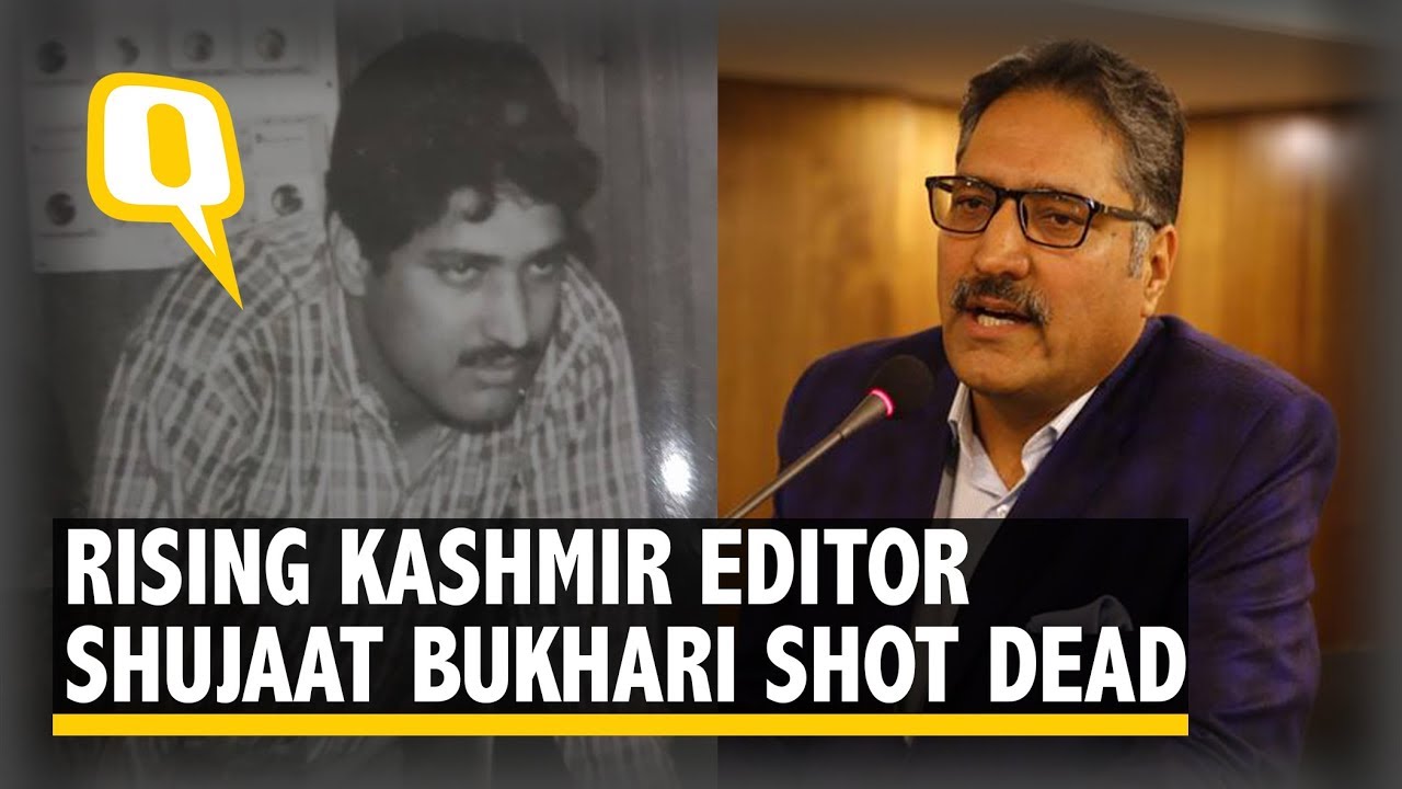 Rising Kashmir Editor Shujaat Bukhari Shot Dead In Srinagar | The Quint