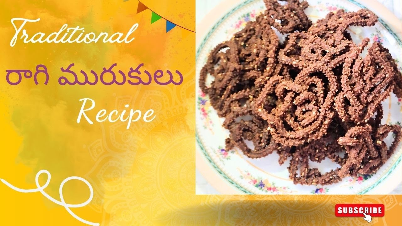 Ragi Murukulu recipe | రాగితో అద్భుతమైన మురుకులు | Crispy & Healthy Snack