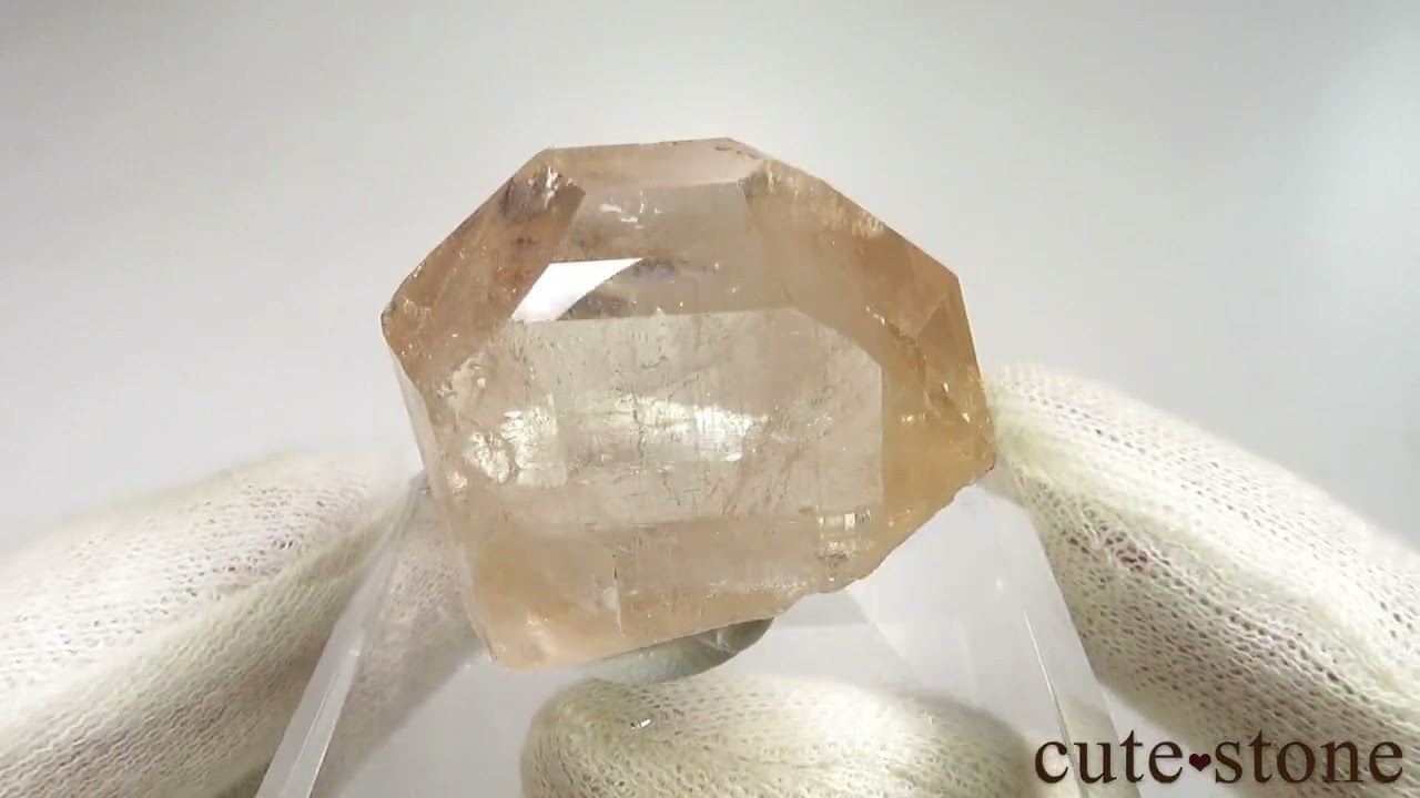 パキスタン シガル産 トパーズの原石 No.9