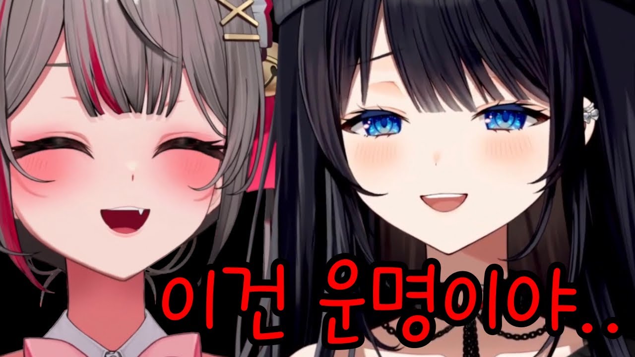 시로 방송 들어갔더니 빅뱅 노래가 나와서 신난 빅뱅아줌마 히나