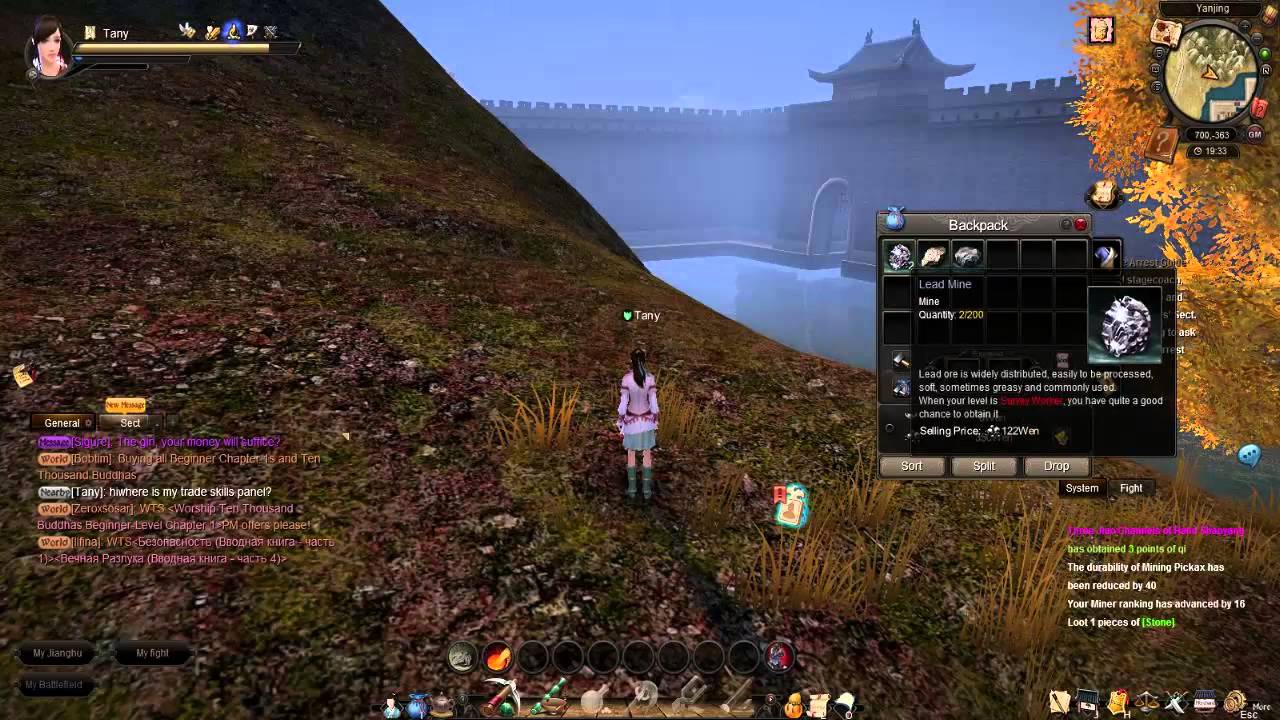 Age of Wulin #1 (Легенды Кунг Фу) &mdash; первые впечатления и обзор: глубокая неказуальная ММО