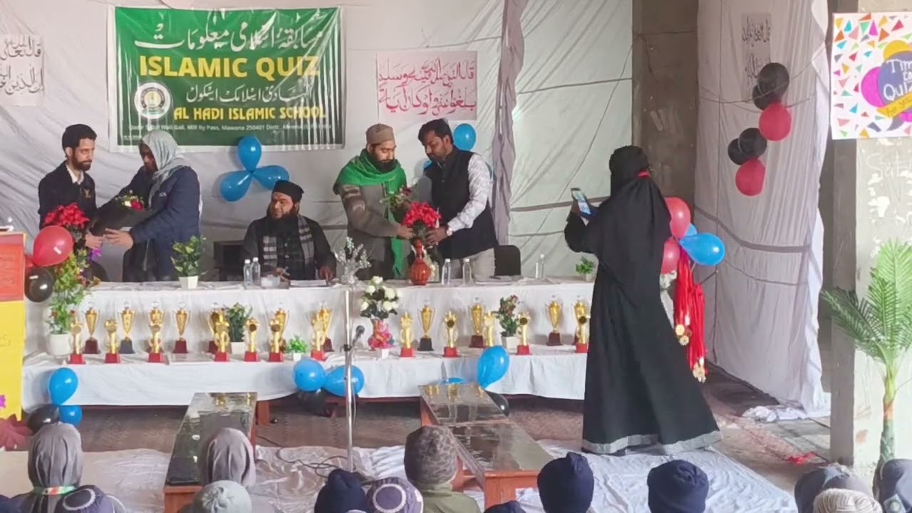 Deeniyat quiz competition #deeniyatquiz# #islamic# 