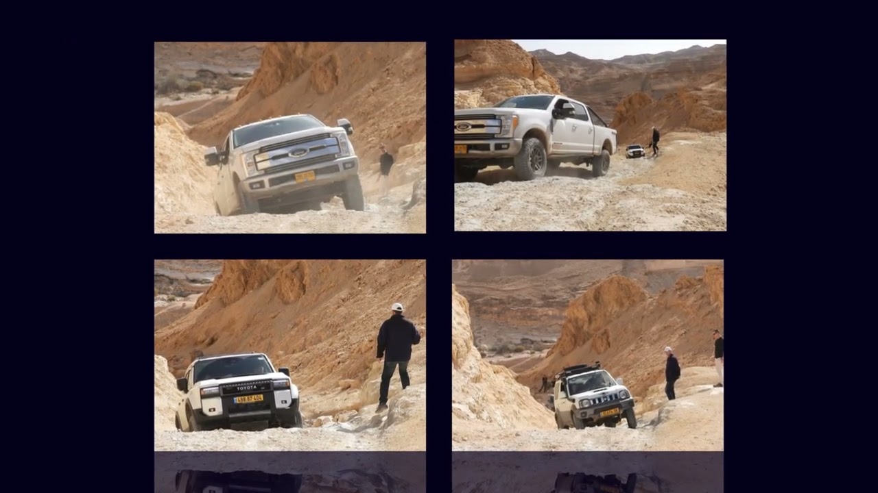 מדרגת חצרה   רצבי טיולי ג'יפים שטח 4X4 052 2656907