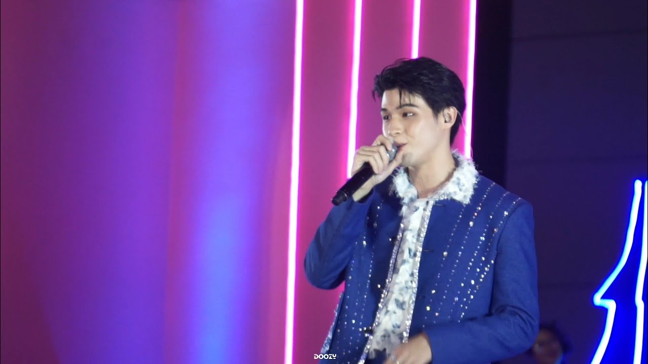 241231 สกาย - ยังคู่กัน งาน #KingPowerFuntasticxSkyNani