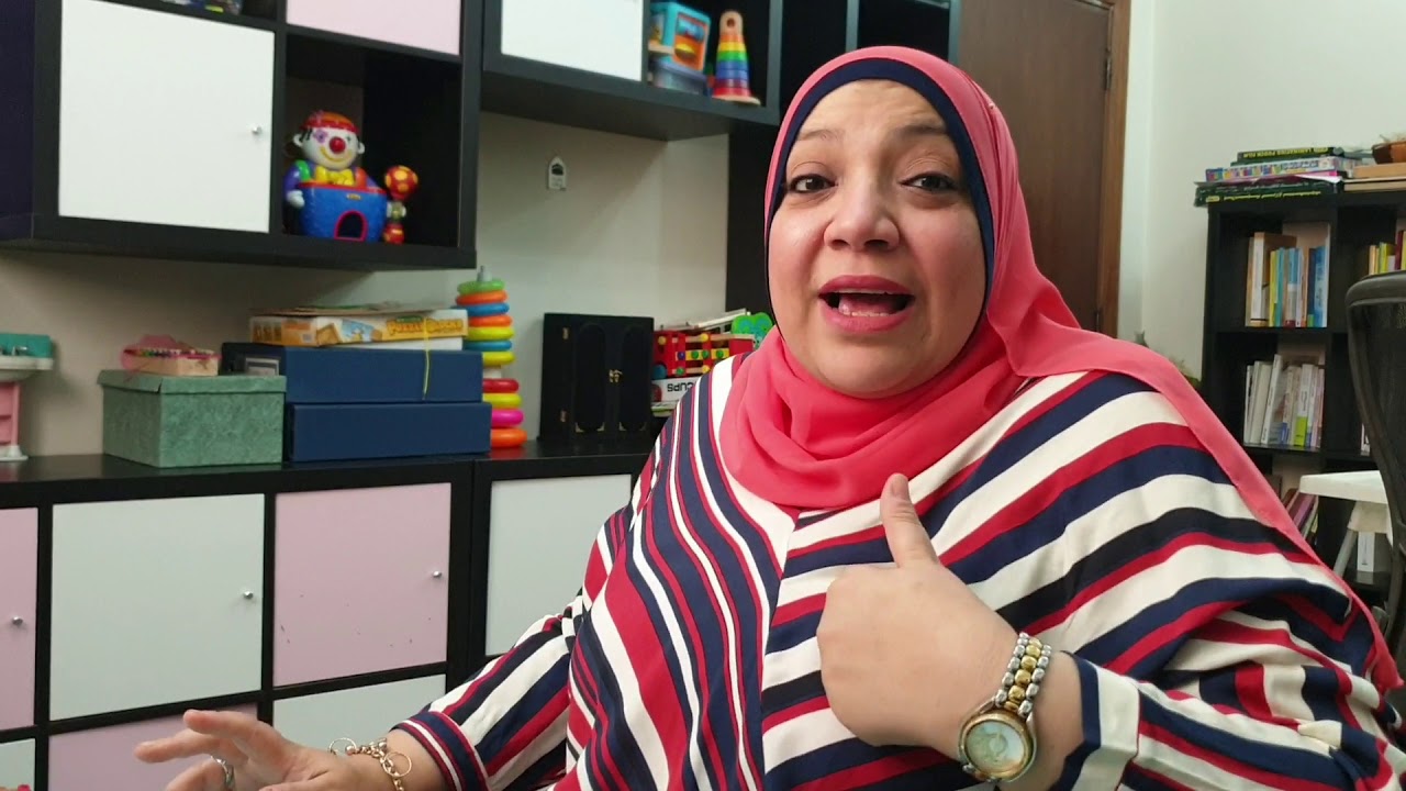 تعليم الطفل الملكية (حقي وحق الغير) (غادة سرور)