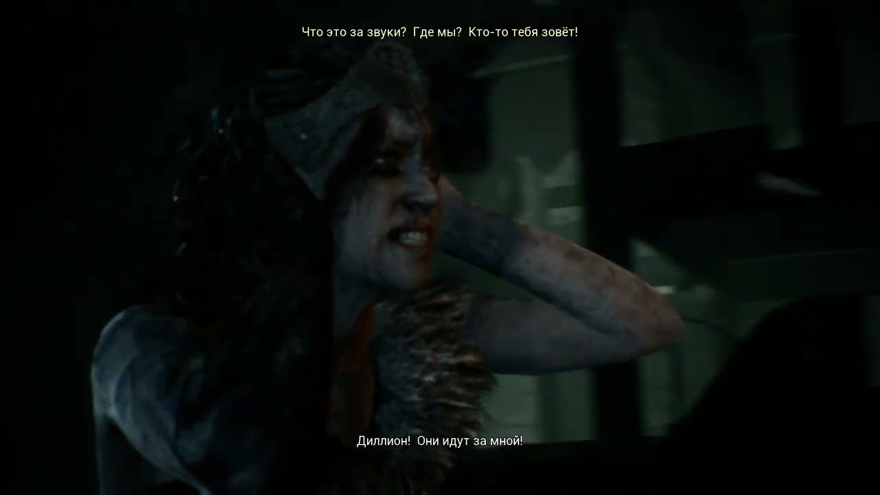 Hellblade  Senua's Sacrifice (9)