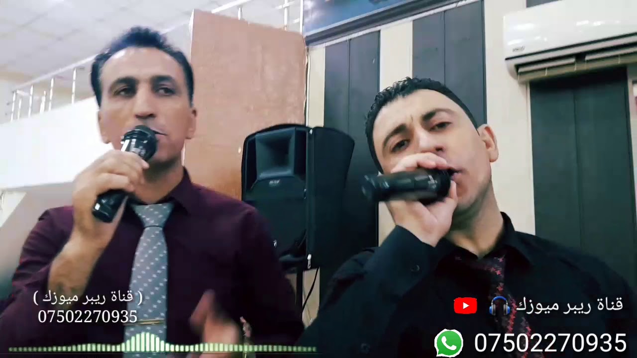 سامر سعيد حسن ابو شنكو شيخاني
