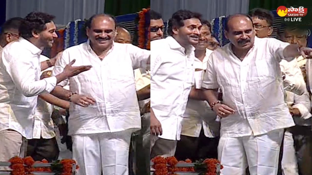 CM YS Jagan And Balineni Srinivasa Reddy Visuals | Illa Pattalu Distribution | Ongole @SakshiTVLIVE