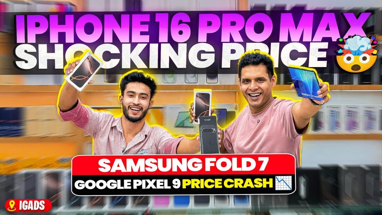 Samsung Z FOLD 7 Price DROP in DUBAI | IPhone 16 ,Google Pixel 9  | S25 ULTRA in DUBAI