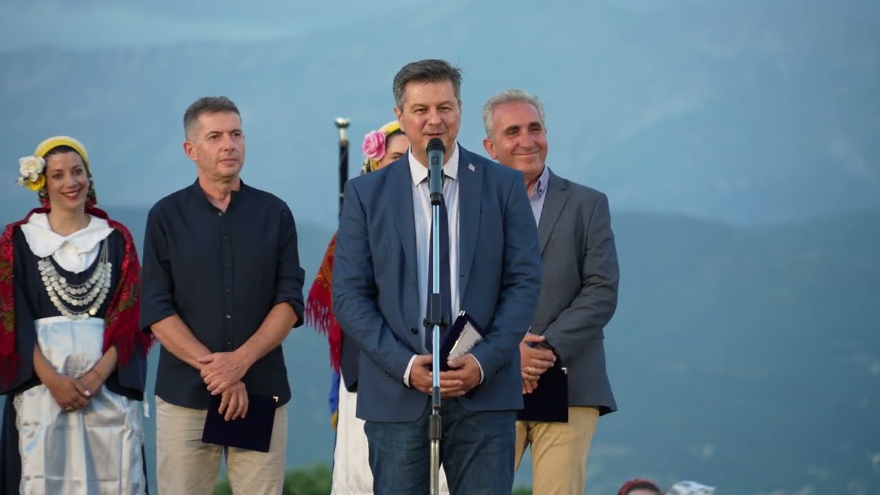 Τμήμα Παραδοσιακών Χορών Δήμου Ιωαννιτών. 40 ΧΡΟΝΙΑ ΤΜΗΜΑ ΠΑΡΑΔΟΣΙΑΚΩΝ ΧΟΡΩΝ