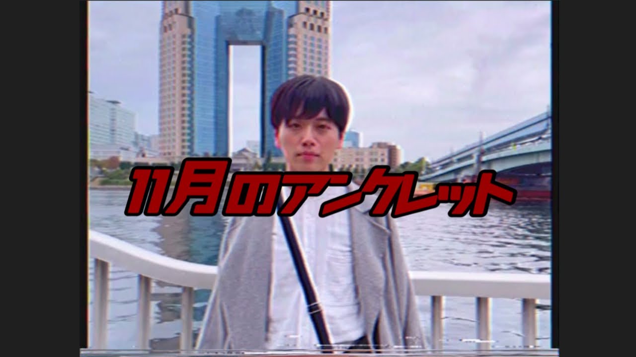 AKB48「11月のアンクレット」歌いました