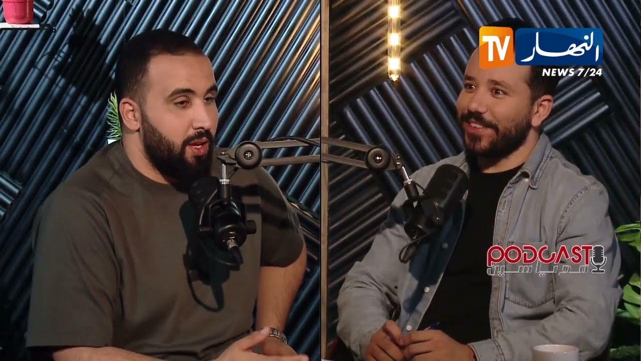 لقاء مع صانع المحتوى  بلقاسم 