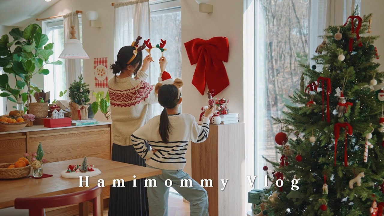 Зимний домашний влог к концу года 🎄 | Еда для домашней вечеринки | Спасибо подписчикам 🎁