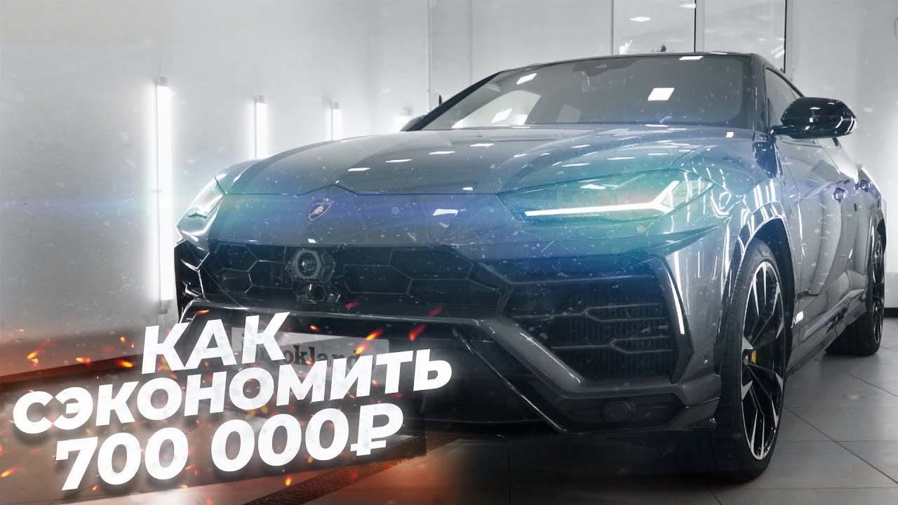 Что лучше? Покраска авто или матовая пленка?