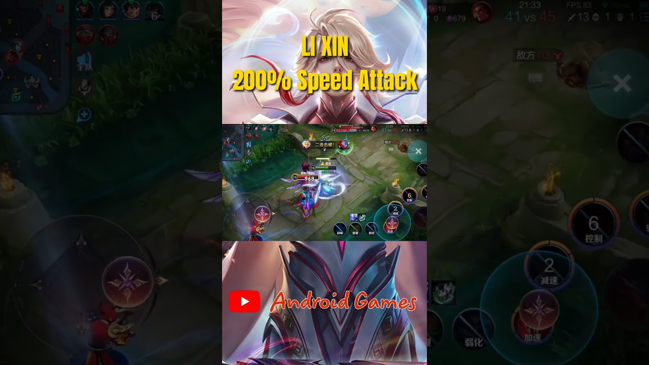 Li Xin - 200% speed attack Build - Honor of Kings