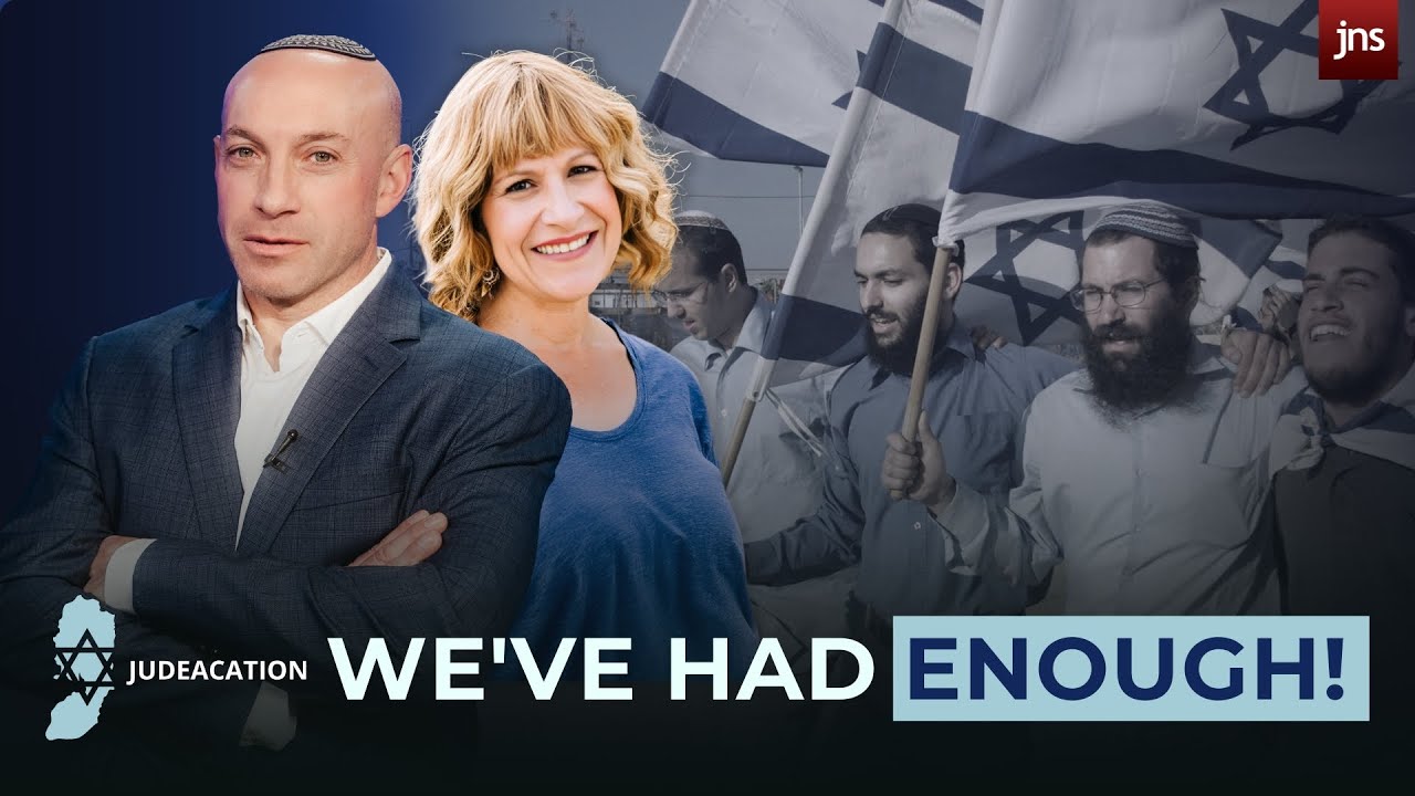 Judean Jews breaking fear and living free w/ Eve Harow | Judeacation w/ Josh Hasten