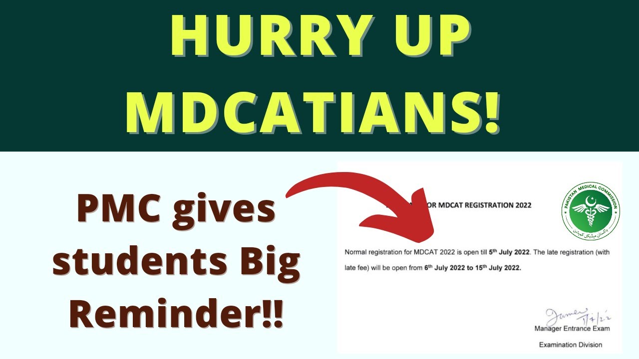 MDCAT 2022 latest news | PMC Big Reminder | Mdcat 2022 | PMC latest updates