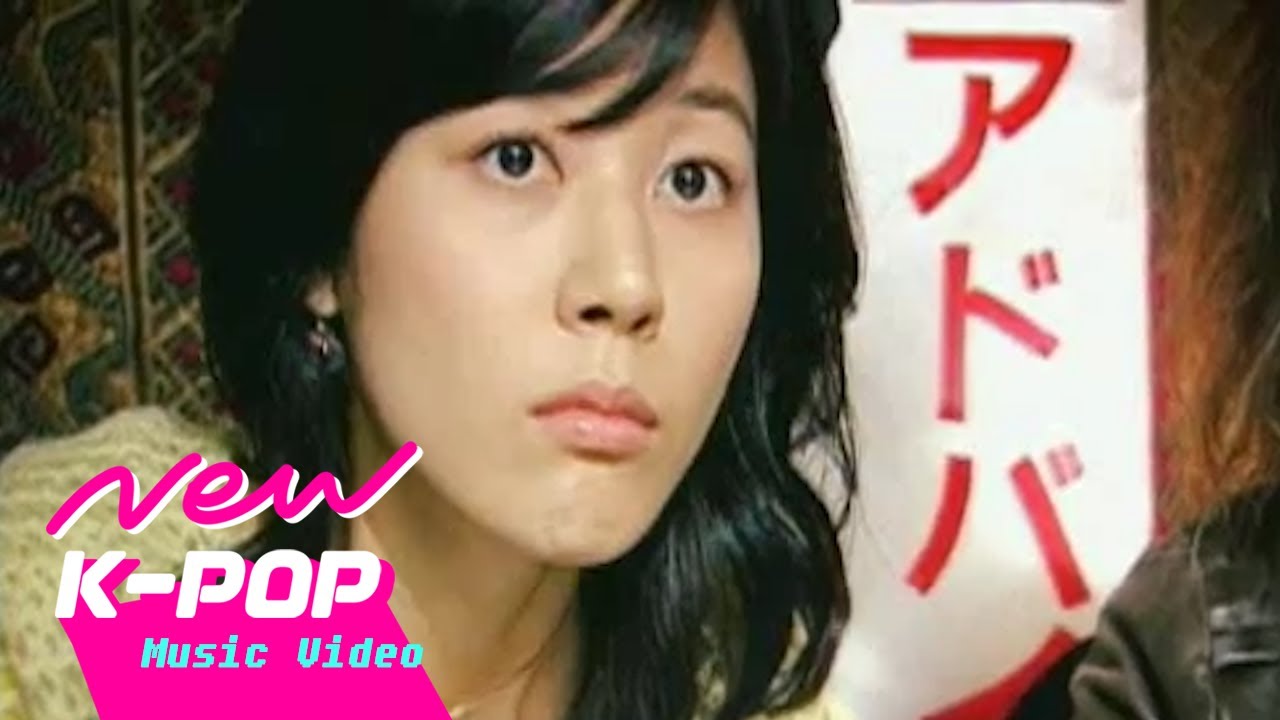 [MV] U - 친구 | Glass Slipper 유리화 OST