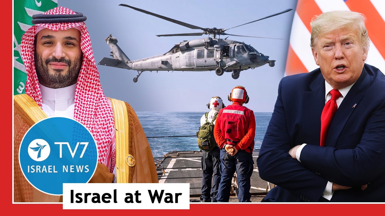 UAE urges world to act vs Iran; CENTCOM disables an Iranian cargo vessel TV7 Israel News 7 May