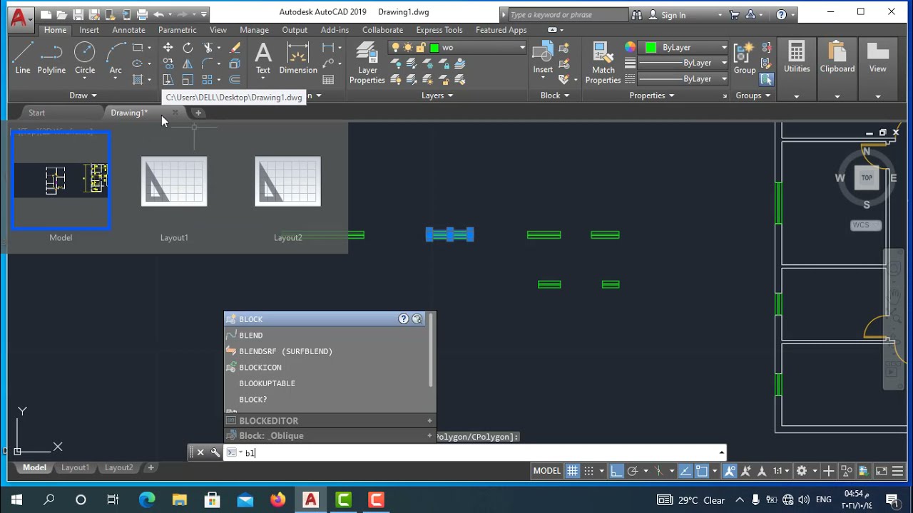Autocad |  رسم الشبابيك  في برنامج الاتوكاد (cad)| 03