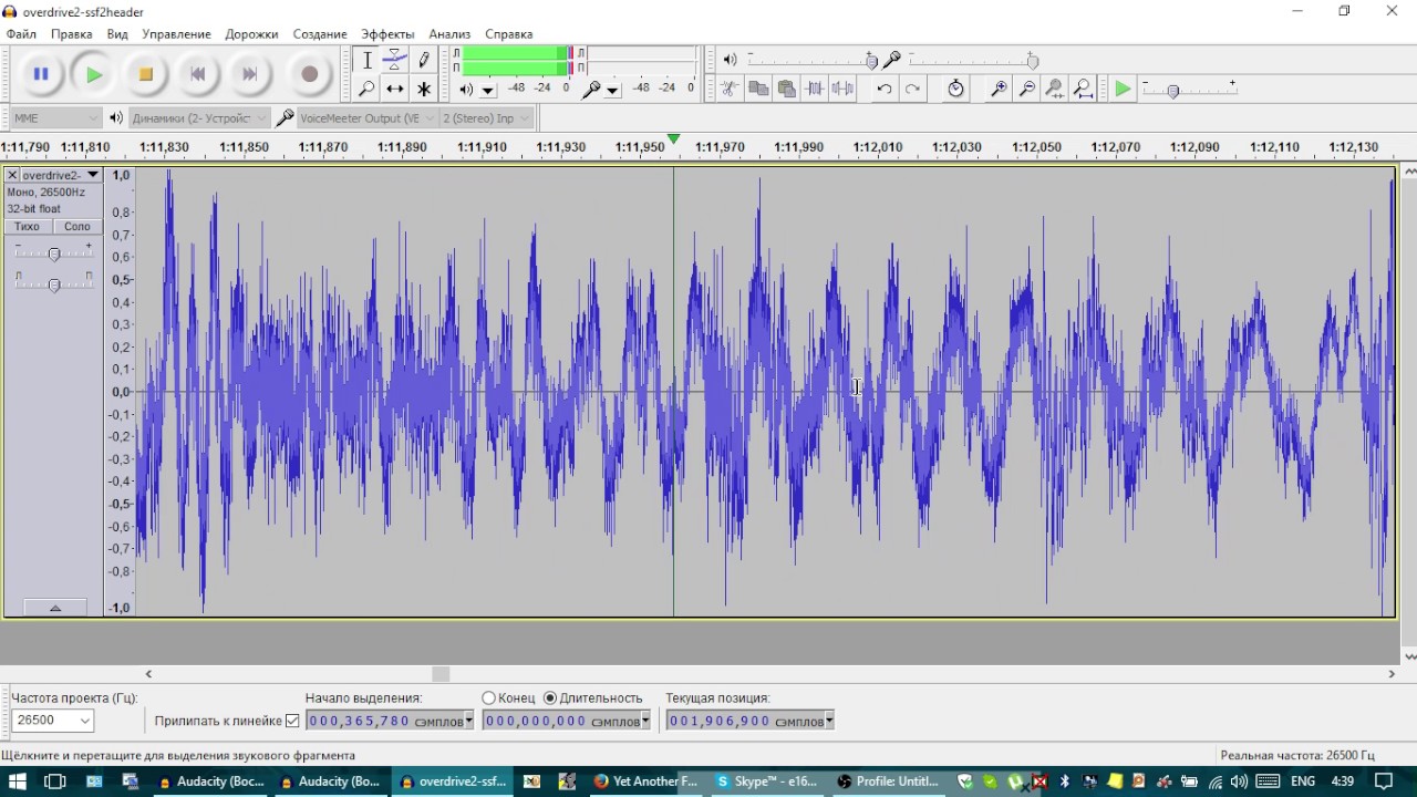 TiTAN - OVERDRiVE 2: PCM samples exploring