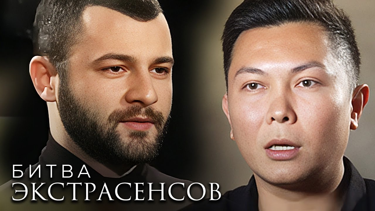 Битва экстрасенсов: 18 Сезон, Выпуск 8