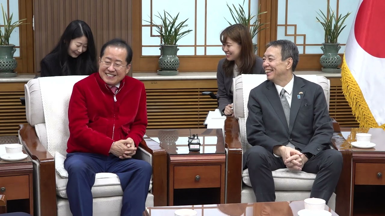 241022 주한 일본대사, 대구시 방문 sync