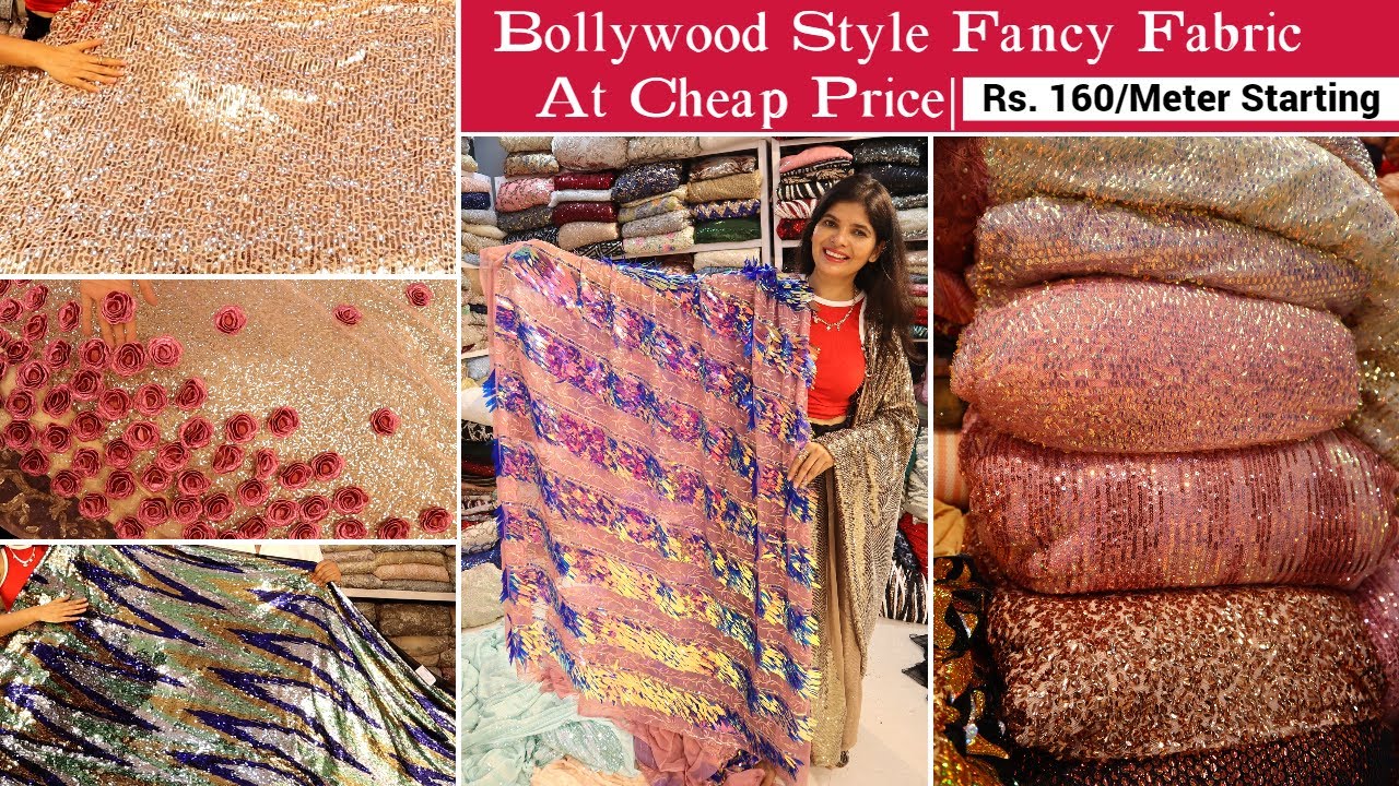 Designer Sequin Fabric At Cheap Price | Bollywood Fancy Fabric Shop In Delhi | Saree, Gown, lehenga