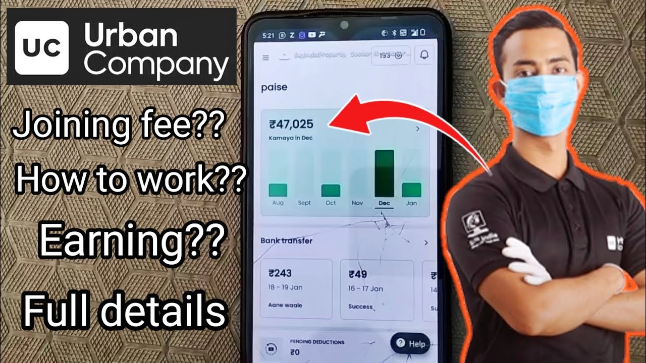 Urbana company joining fee?? how to work in urban company??January 19, 2025