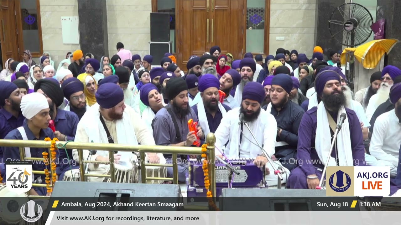 042 Ambala 17Aug2024 SatEve Rainsabai Keertan Bhai Paramjit Singh Jee Phagwara