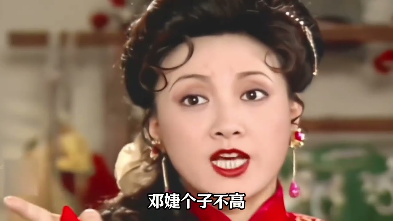 Dream of the Red Chamber Star Deng Jie: 7 Years Post-Fame, No New Roles