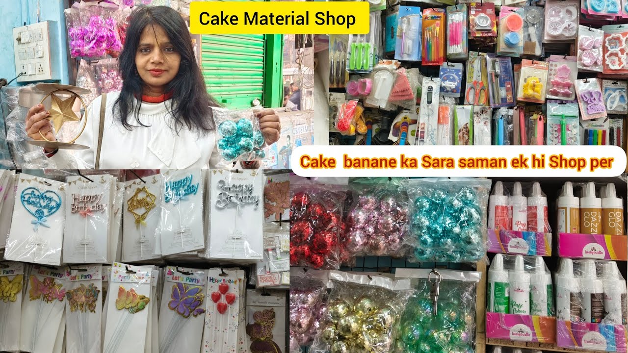 Cake Bakery  items| Lal Kuan Chawri bazar Wholesale Market , Chitra tewar vlogger 