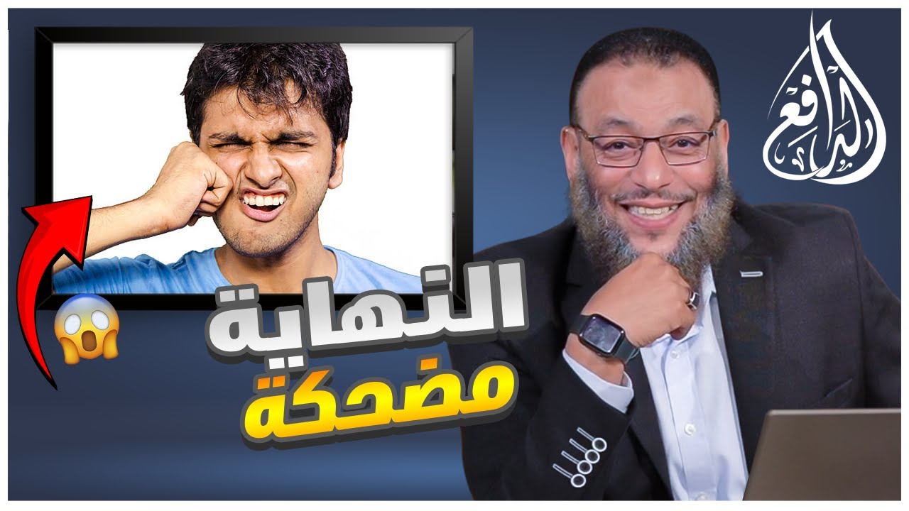 #وليد_إسماعيل_الدافع|638|حوار ساخن في مسألة أهل البيت وآل البيت مع أبو العباس 🤣