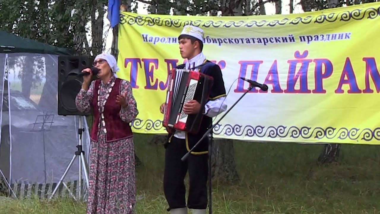 Фагиля Чумарова - Кумыслы кул. Сибирские татары