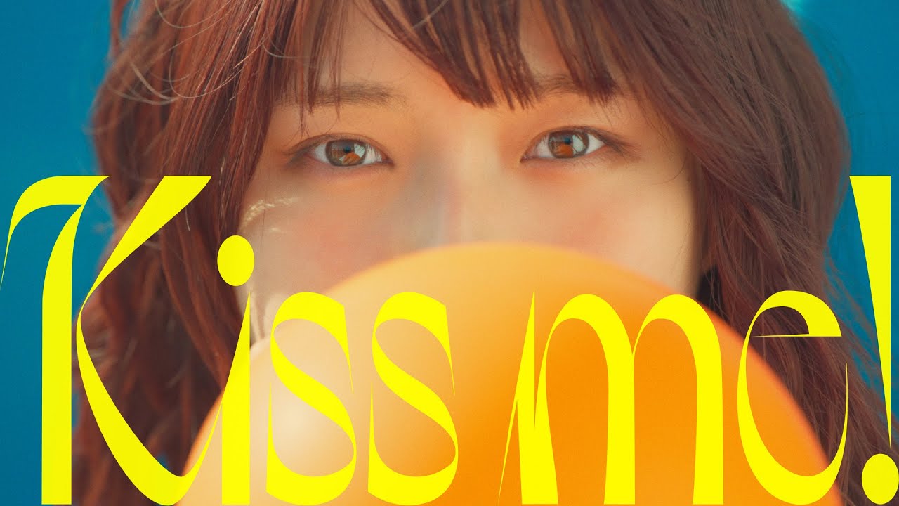 Kucci「Kiss me!」Music Video