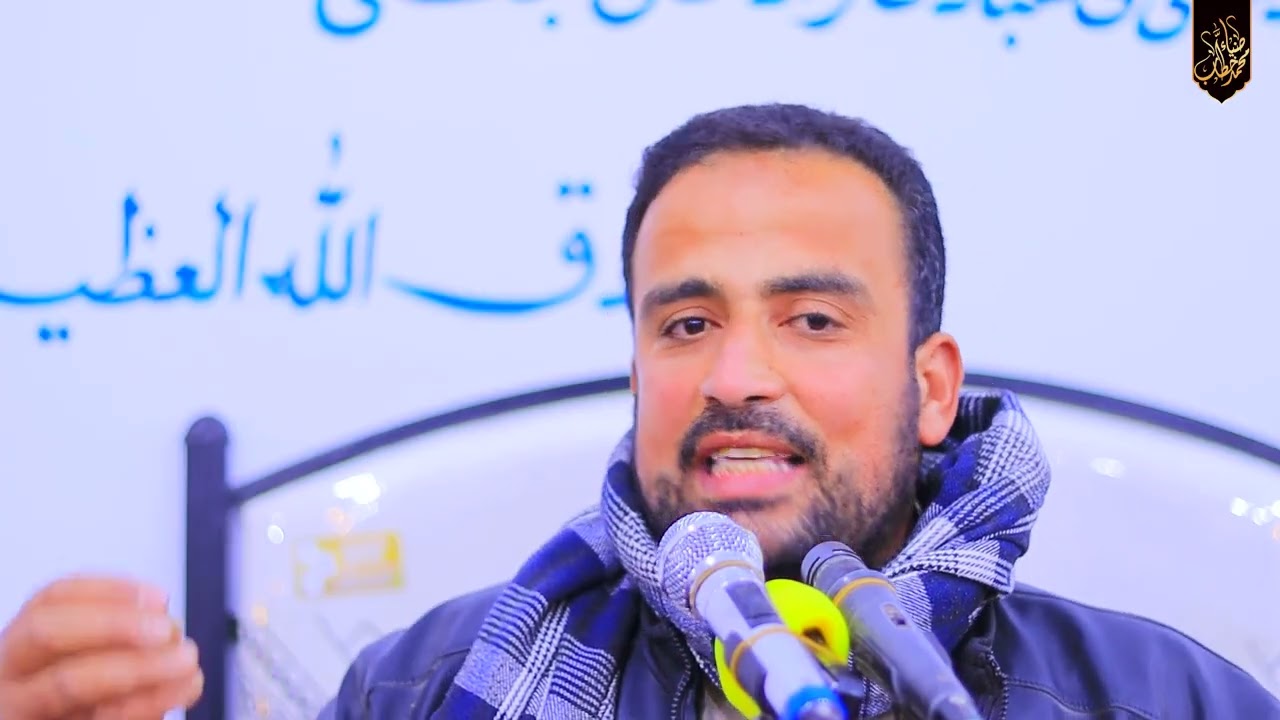 عزاء حرم الحاج سليمان الشرقاوى | الميزانية _ بلبيس _ شرقية